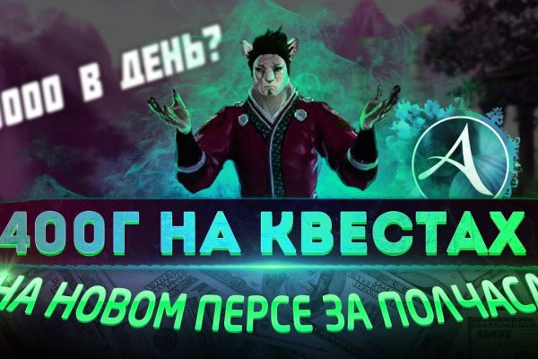 Kraken вход зеркало