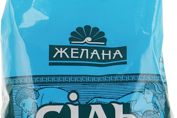 Kraken ссылка krakentor site