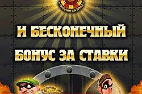Как зайти на кракен без тора