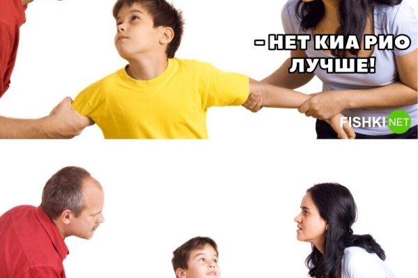 Ссылка на кракен тг