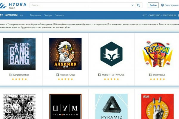 Kraken официальное зеркало kraken dark link