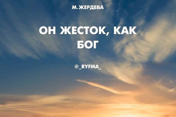 Что продают на кракене