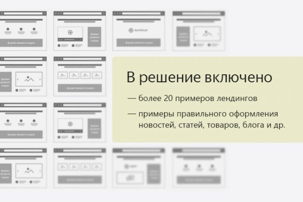 Кракен зеркало krk market com