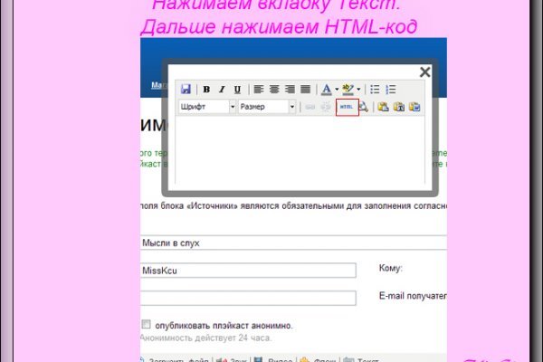 Кракен магазин kraken clear com