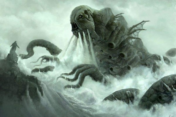 Kraken зайти на сайт