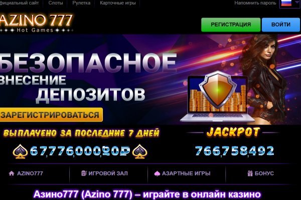 Кракен 9ат