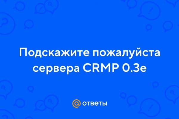 Kraken это современный маркетплейс