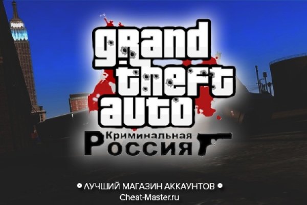 Официальная ссылка на кракен в тор