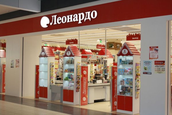 Оригинальная ссылка на кракен