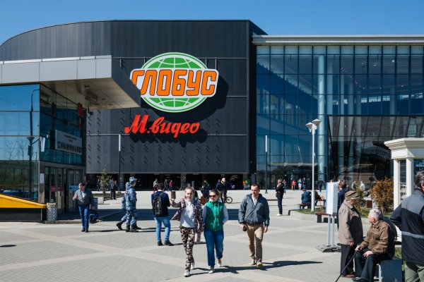 Ссылки сайтов даркнета