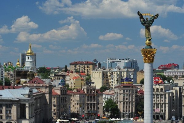 Кракен ссылка прокатис