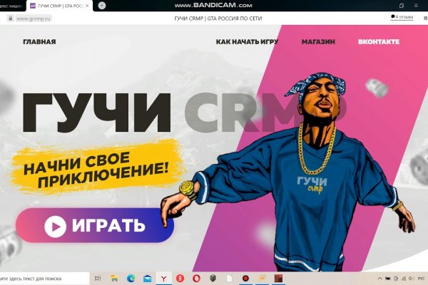 Кракен даркнет маркет ссылка тор