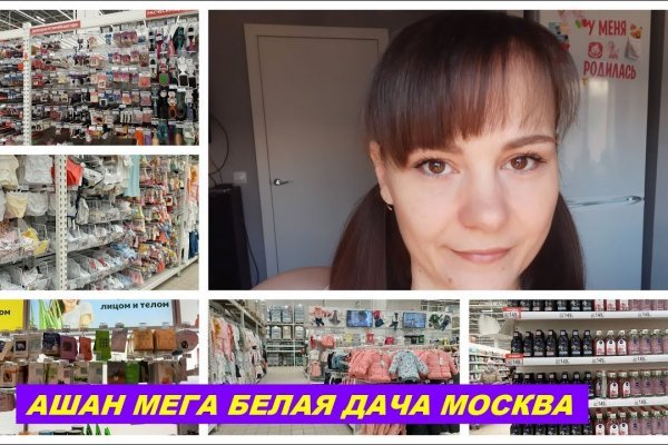 Картинка кракен маркетплейс