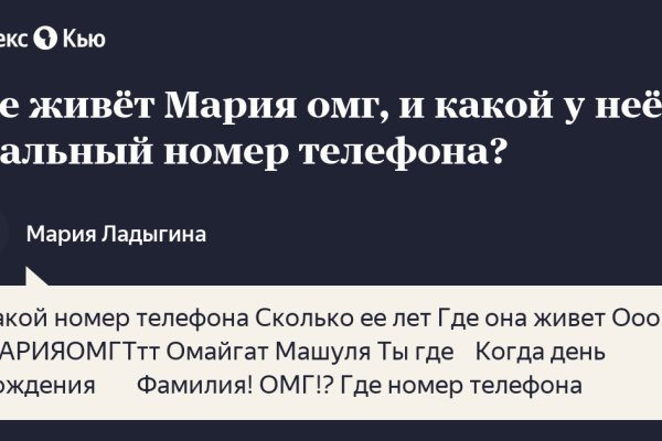 Магазин наркоты