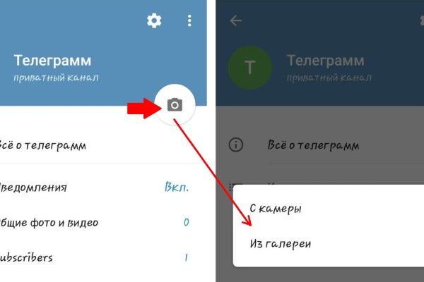 Кракен шоп нарк