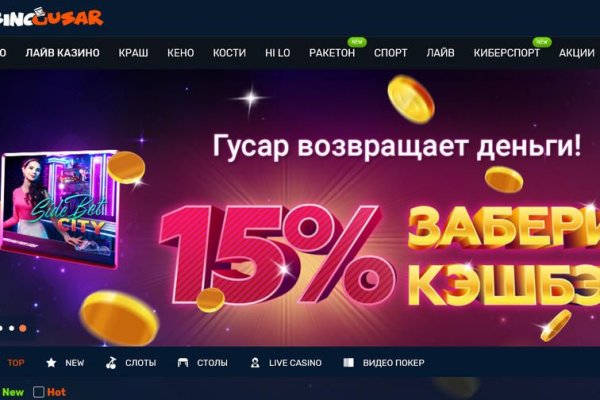 Kraken маркетплейс kr2web in