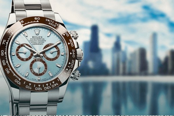 Kraken 12at