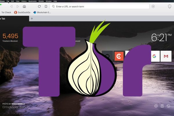 Доступ к kraken через vpn