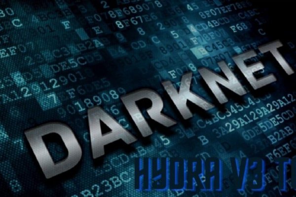 Не получается зайти на кракен