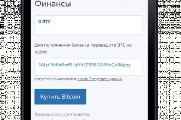 Кракен маркетплейс ссылка на сайт